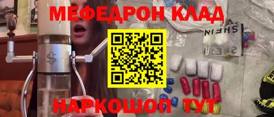 кокаин Гатчина
