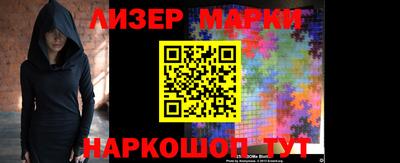 гашик Гагарин