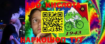 кокаин Гатчина