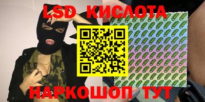 кокаин Гатчина