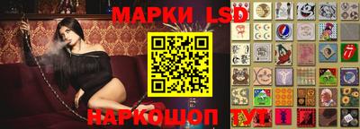 гашик Гагарин