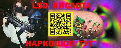 кокаин Гатчина