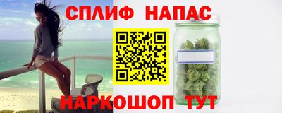 кокаин Гатчина