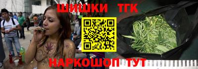 кокаин Гатчина