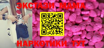 гашик Гагарин