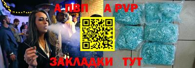 гашик Гагарин