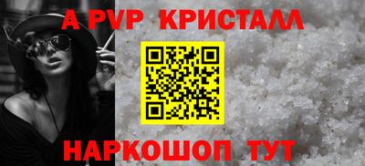 гашик Гагарин