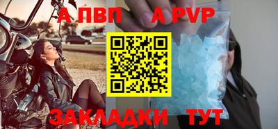 кокаин Гатчина
