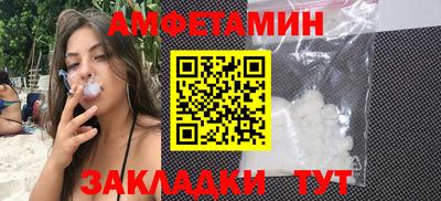 кокаин Гатчина