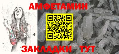кокаин Гатчина