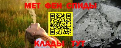 кокаин Гатчина