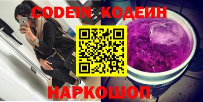 гашик Гагарин