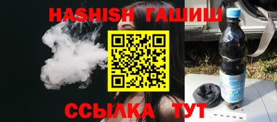 кокаин Гатчина