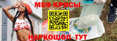 гашик Гагарин