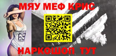 гашик Гагарин