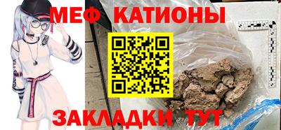 кокаин Гатчина