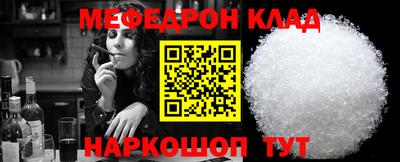 кокаин Гатчина