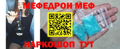 гашик Гагарин